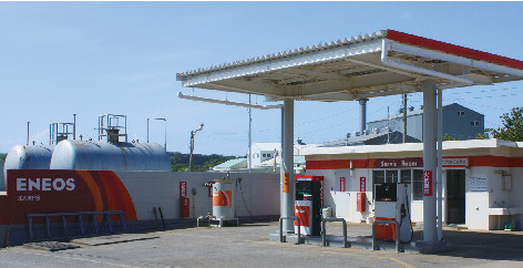 有限会社 北大東石油商会