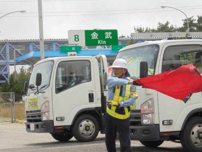 東洋ワークセキュリティ沖縄株式会社