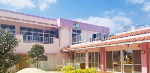 あはごん保育園