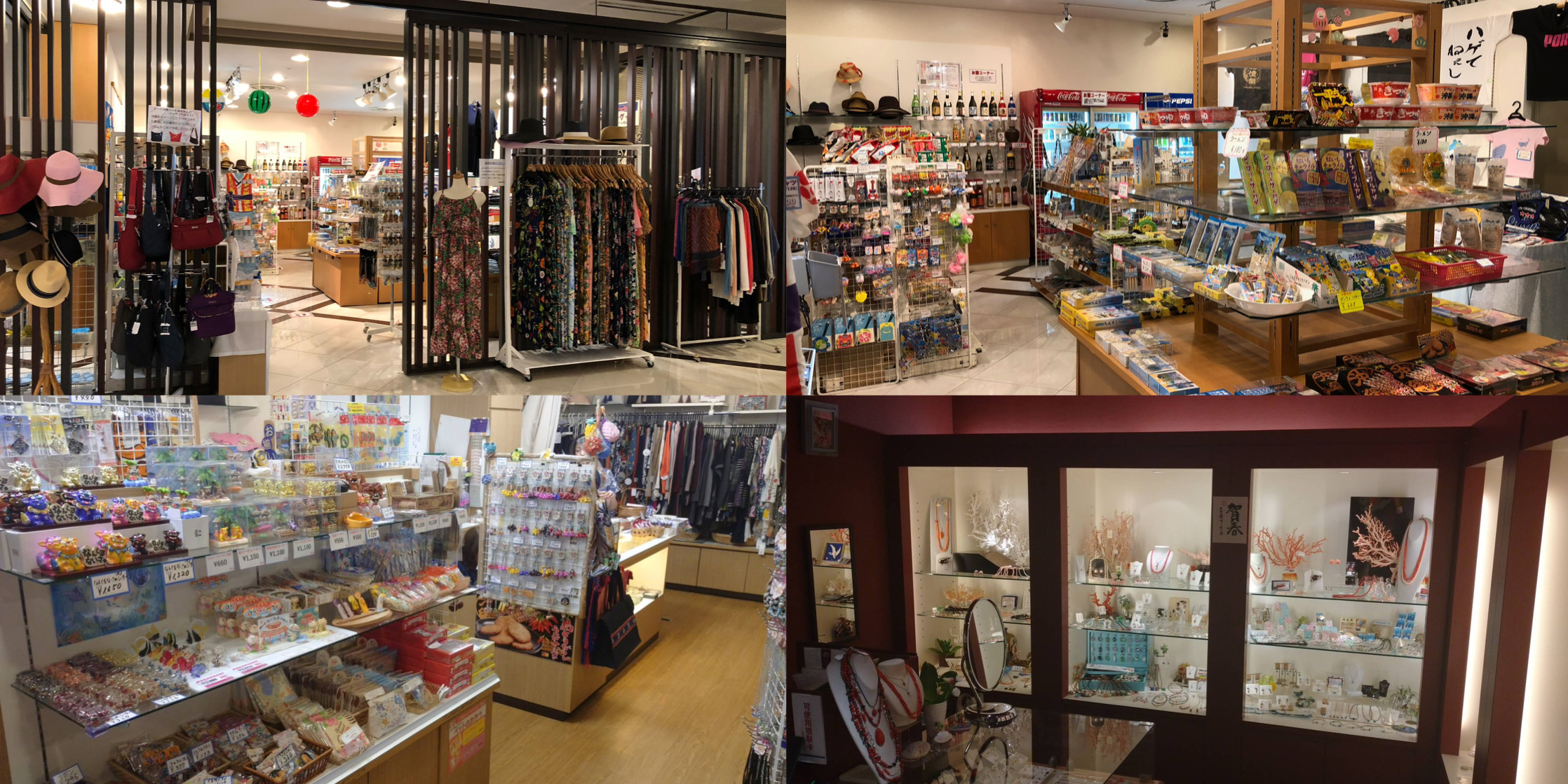 沖縄販売株式会社