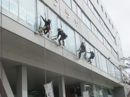 那覇テクノ株式会社