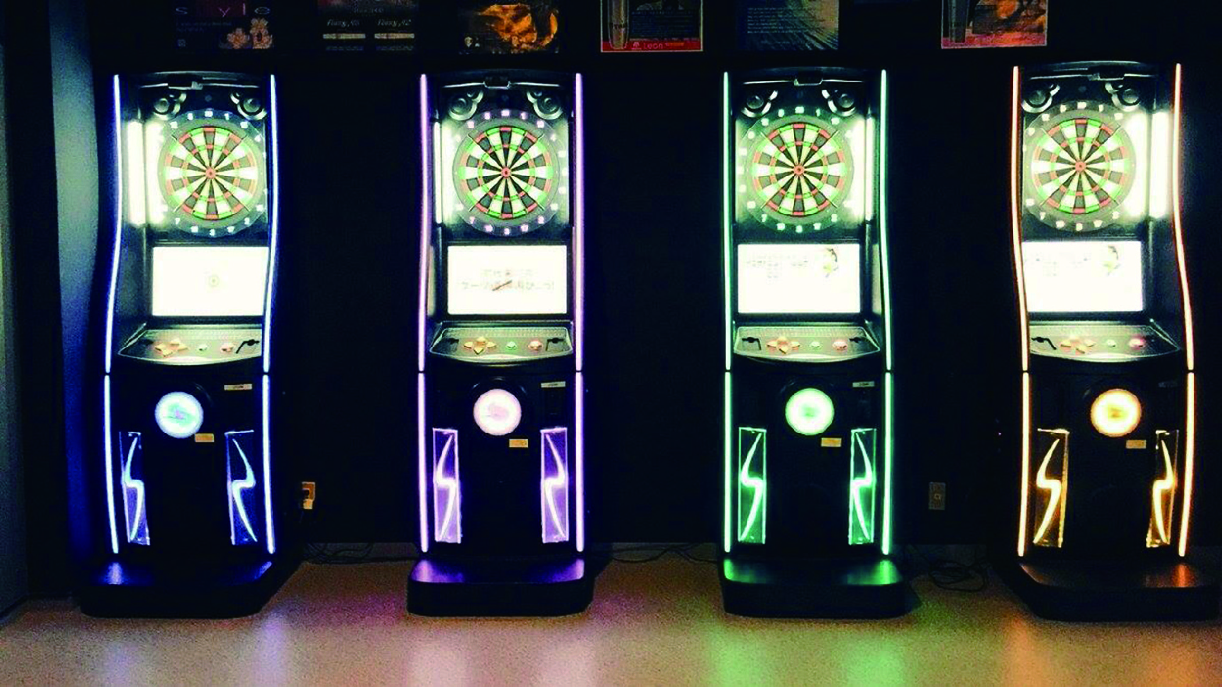 Darts Shop 01（ゼロワン）