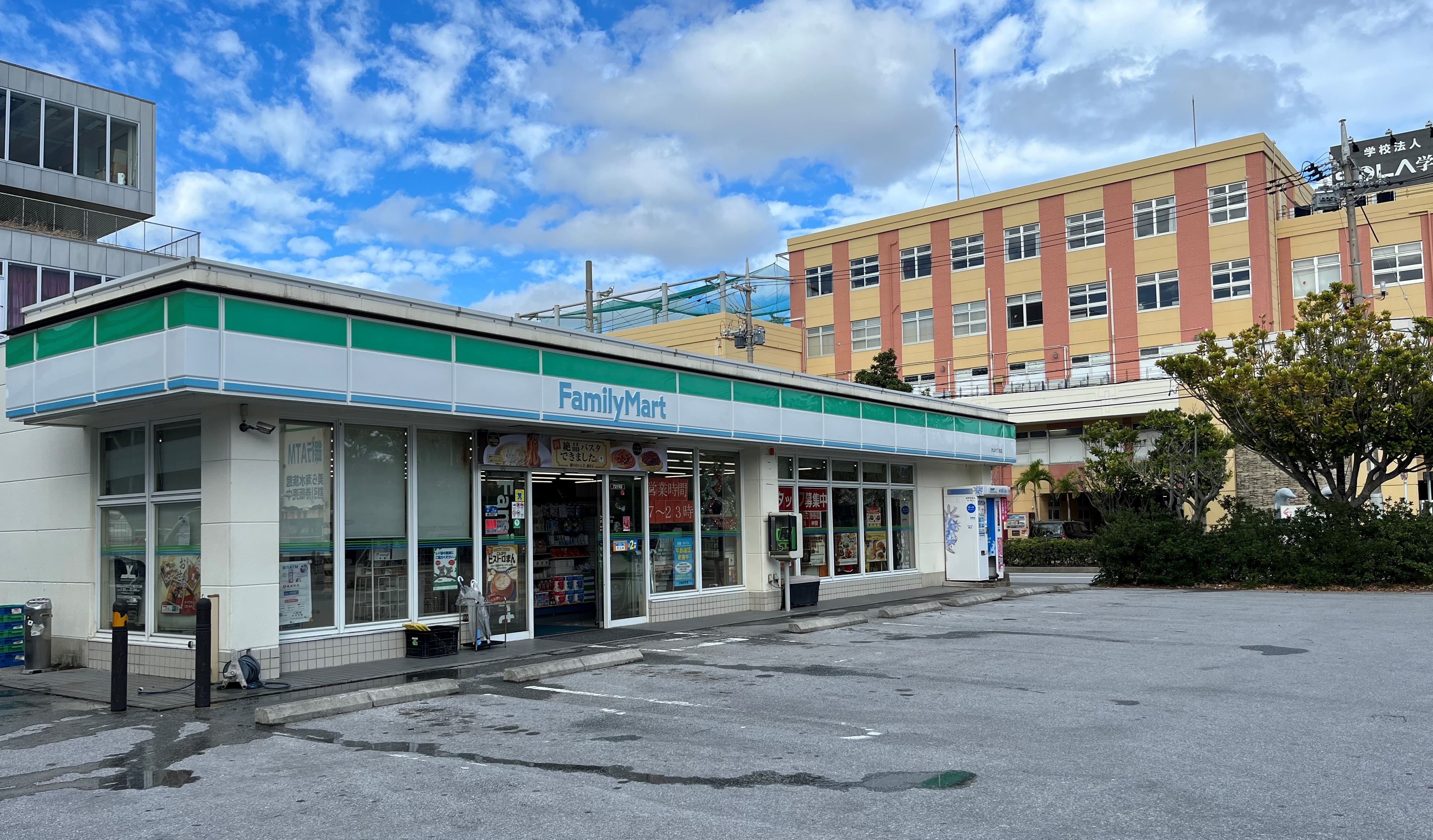 ファミリーマート大山七丁目店