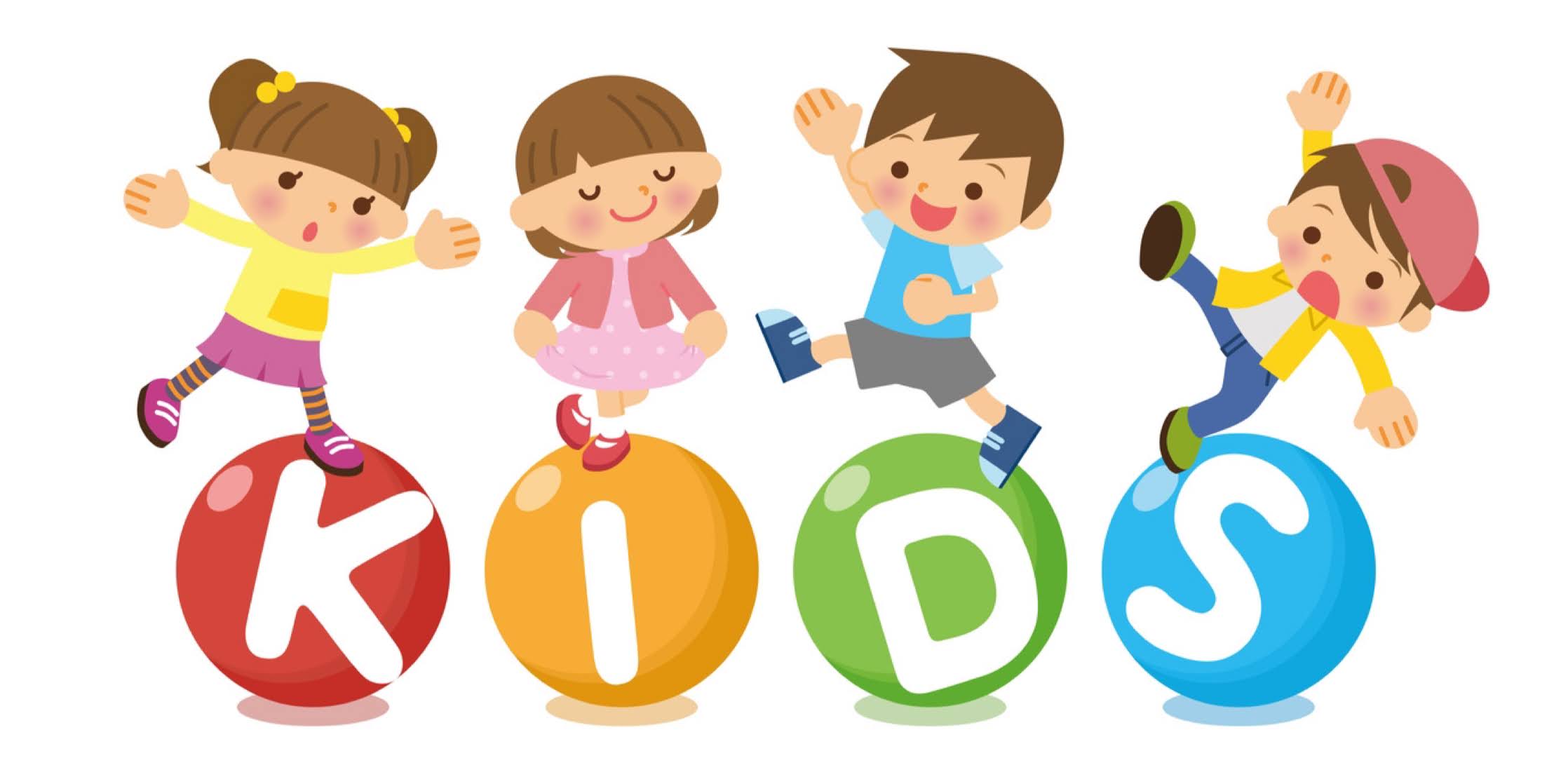 社会福祉法人 すみれ福祉会 美浦保育園