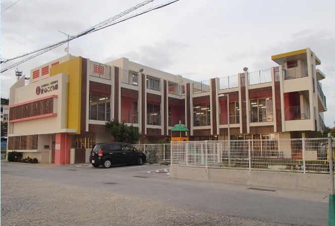 社会福祉法人 玉重福祉会 愛心こども園