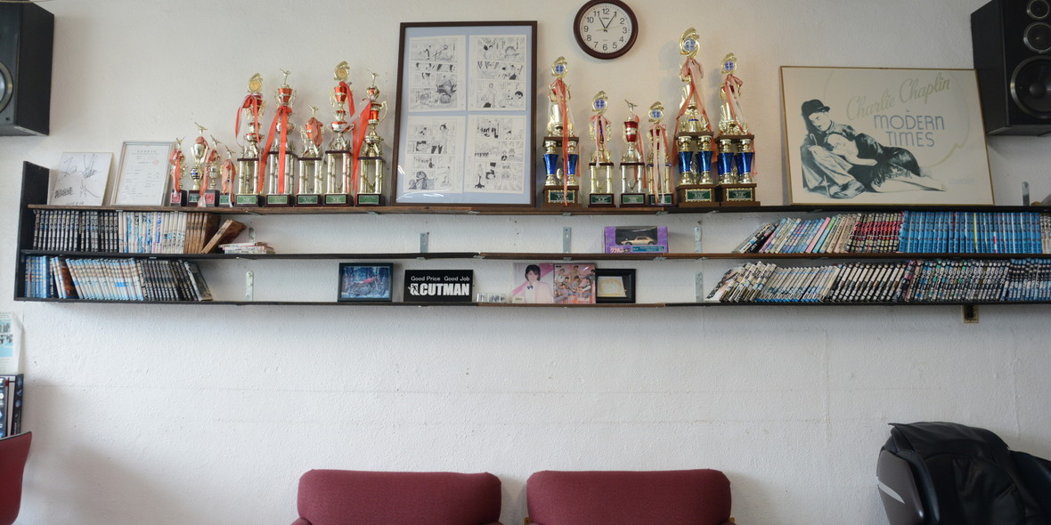 理容室カットマン