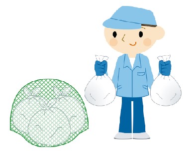 株式会社 令和環境