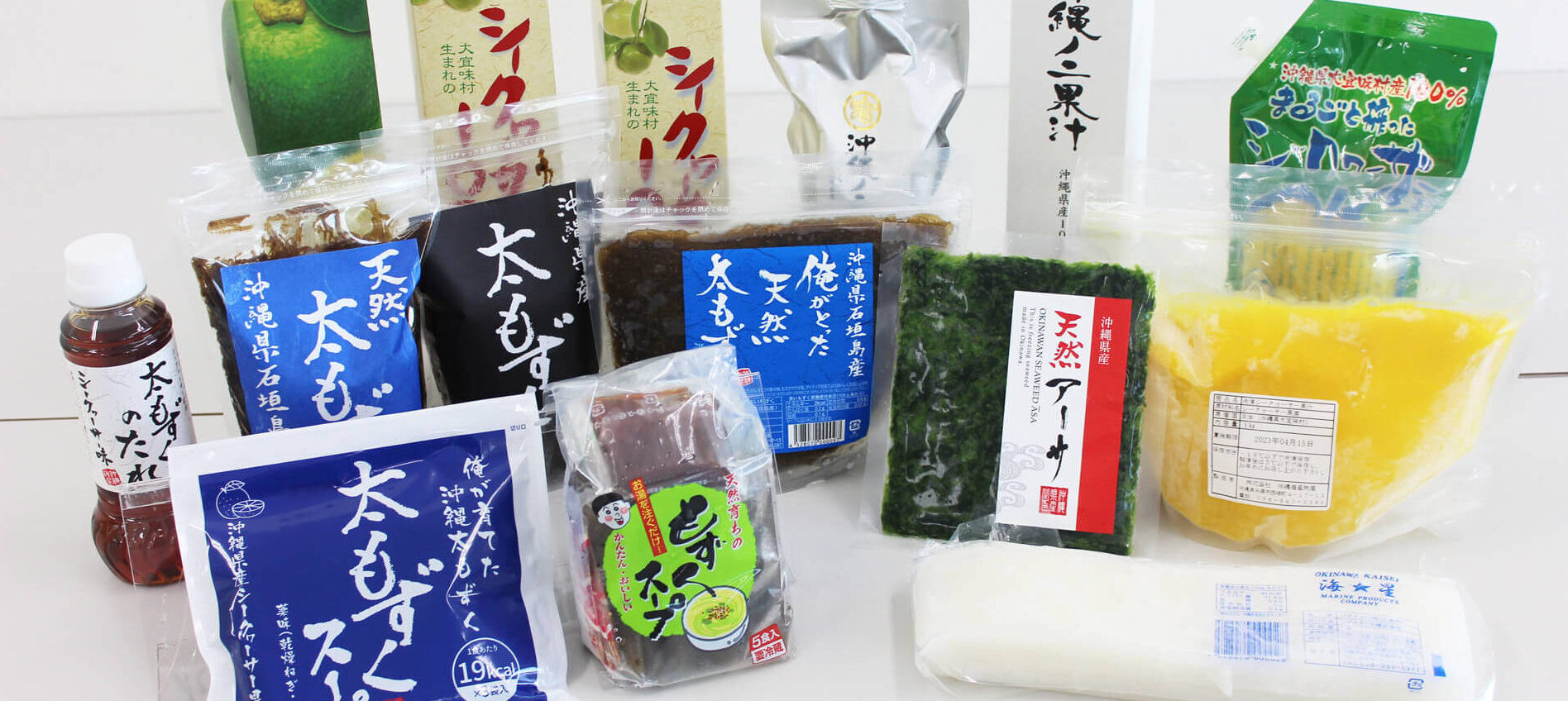 株式会社 沖縄海星物産