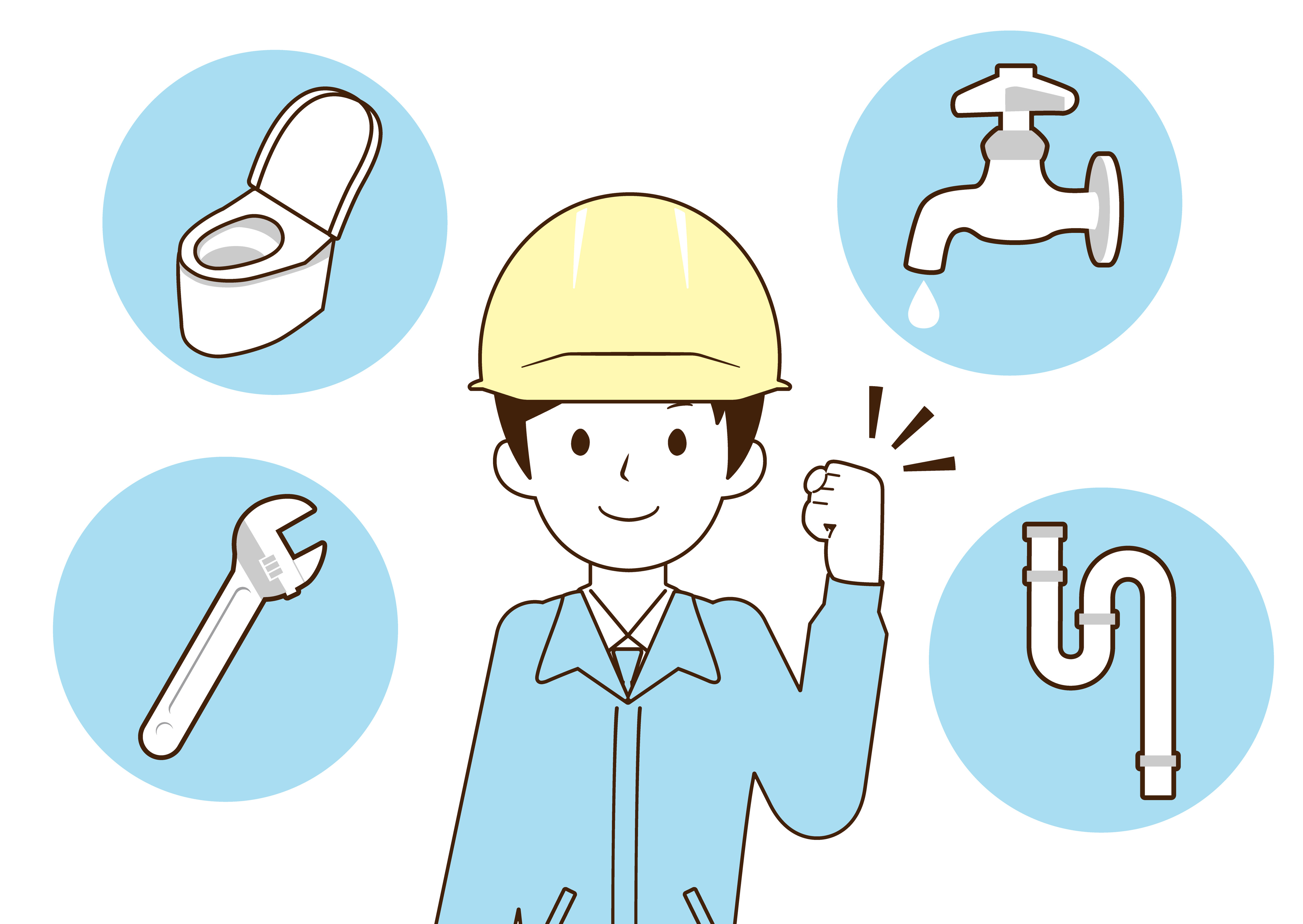 フタバ設備工業　株式会社