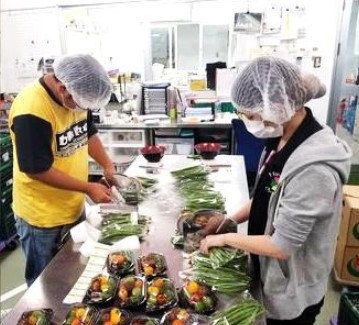 合同会社 Four-leaf くろーばー