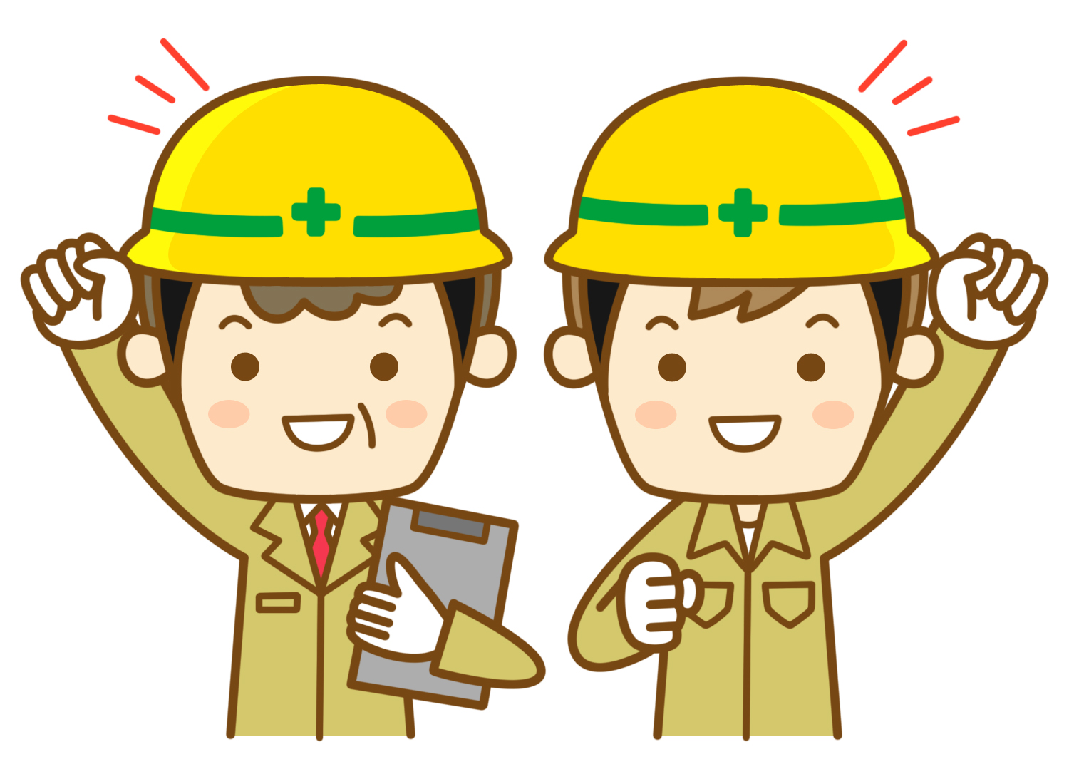 有限会社 沖縄電装産業