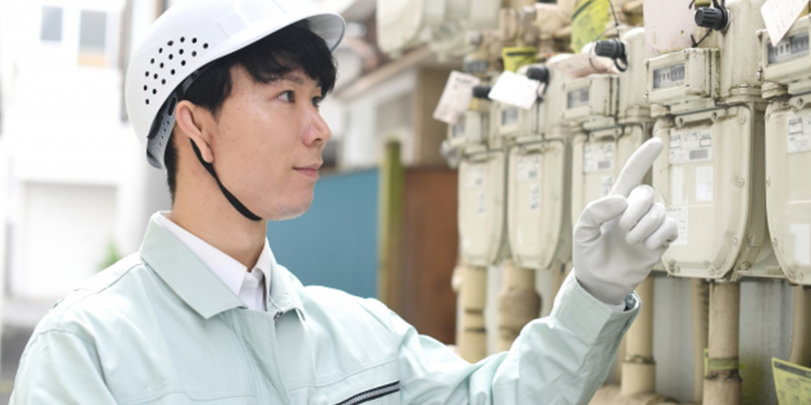 那覇総合ガス株式会社