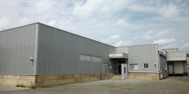 沖縄県漁業協同組合連合会　加工業務課