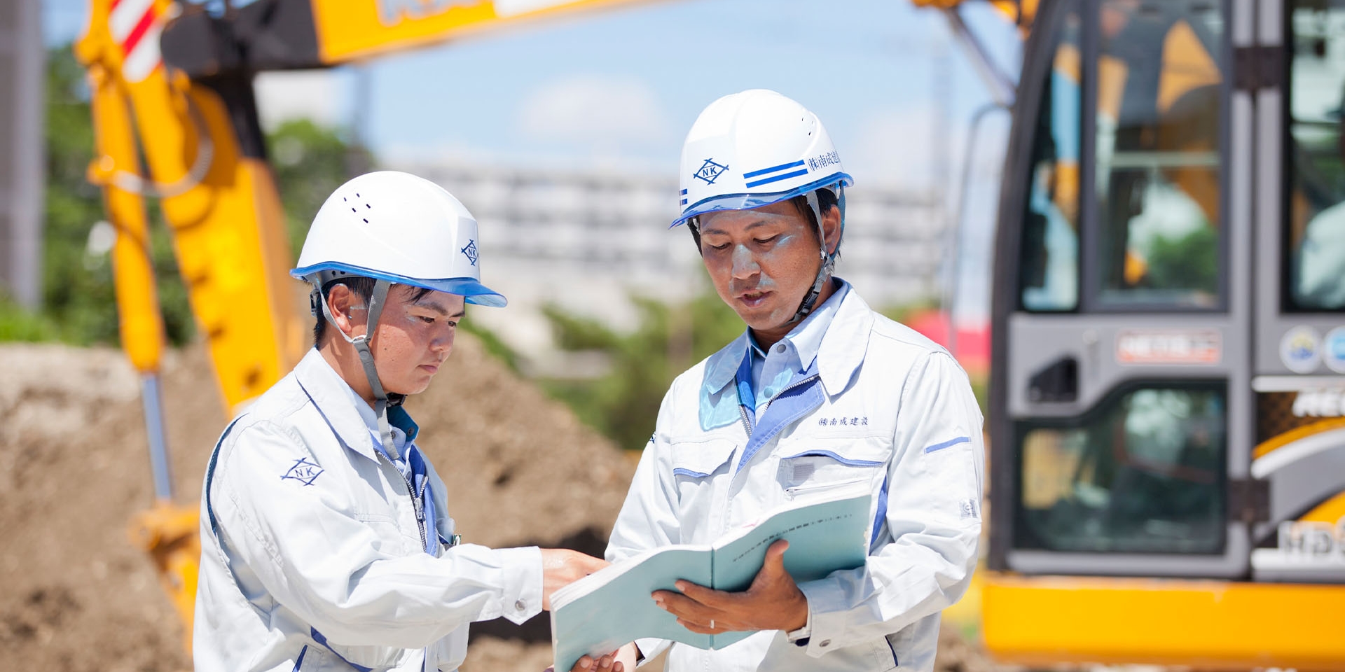 株式会社 南成建設