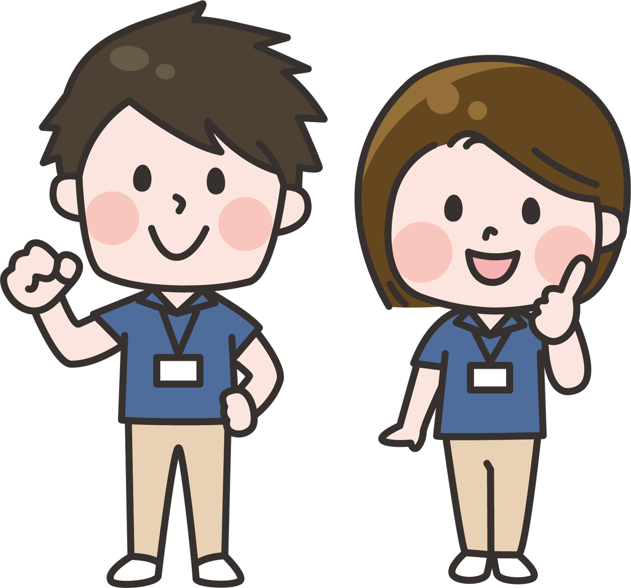 ウィークリーハーバービューマンション