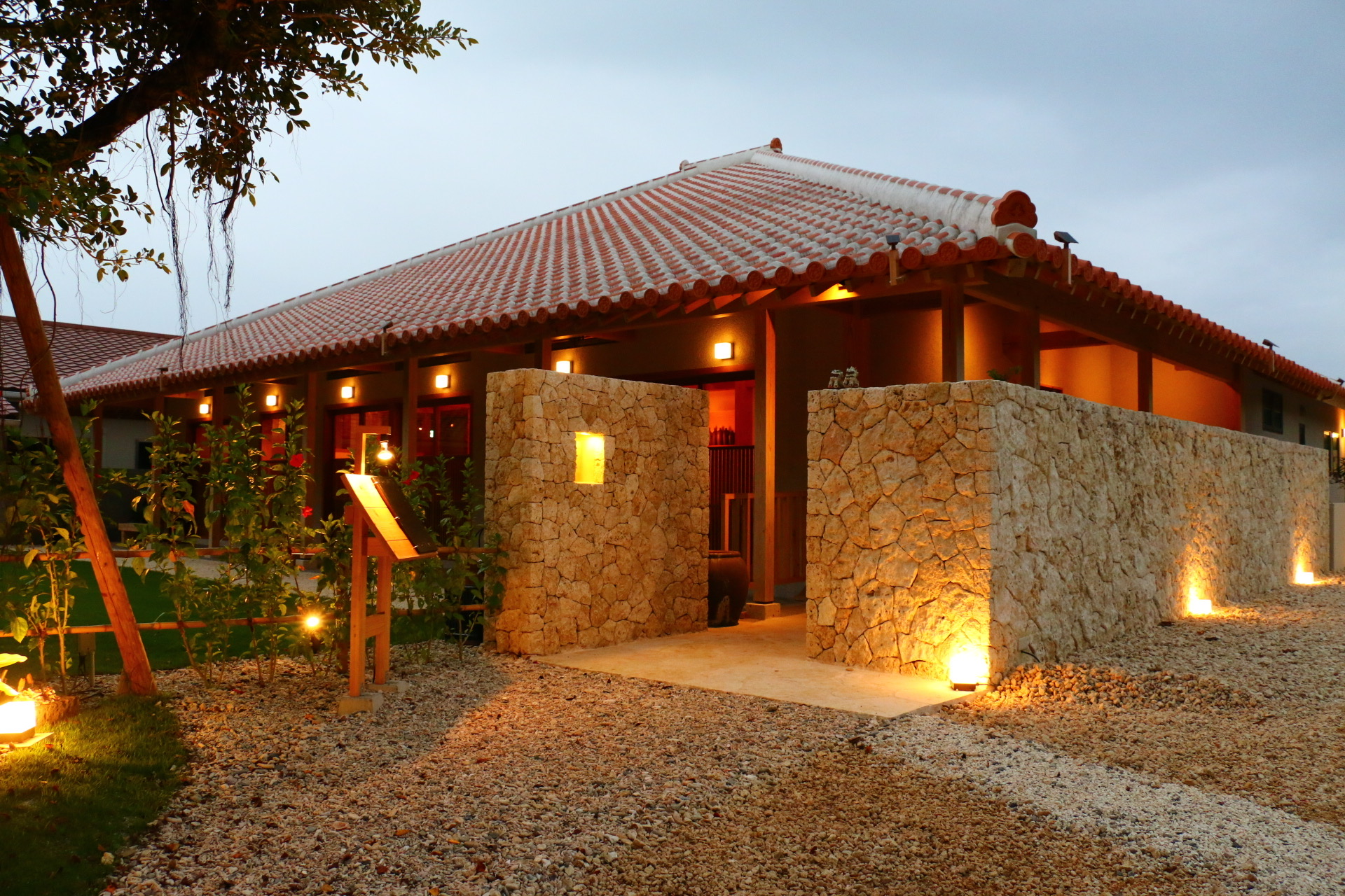 沖縄創作料理 榮料理店