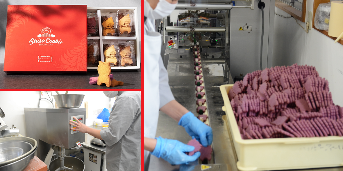 株式会社ハッピーフィールド