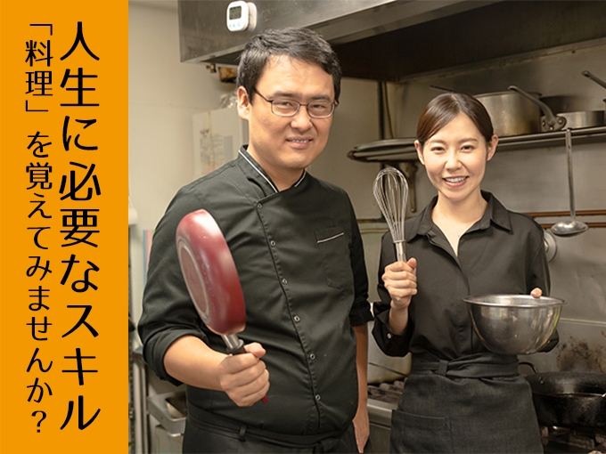 軽食の店 ルビー宜野湾店