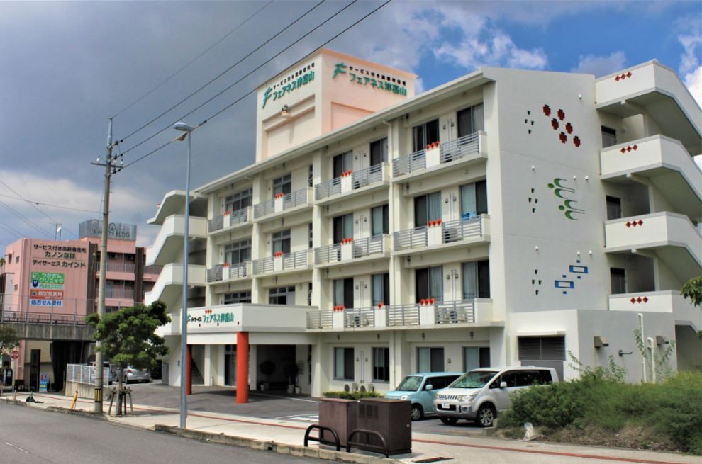 株式会社 フェアネス