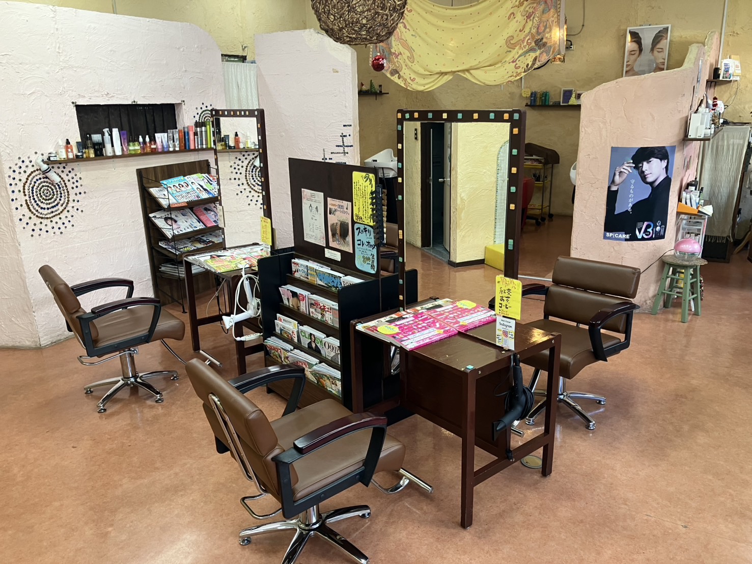 HAIR CURAR  クラール