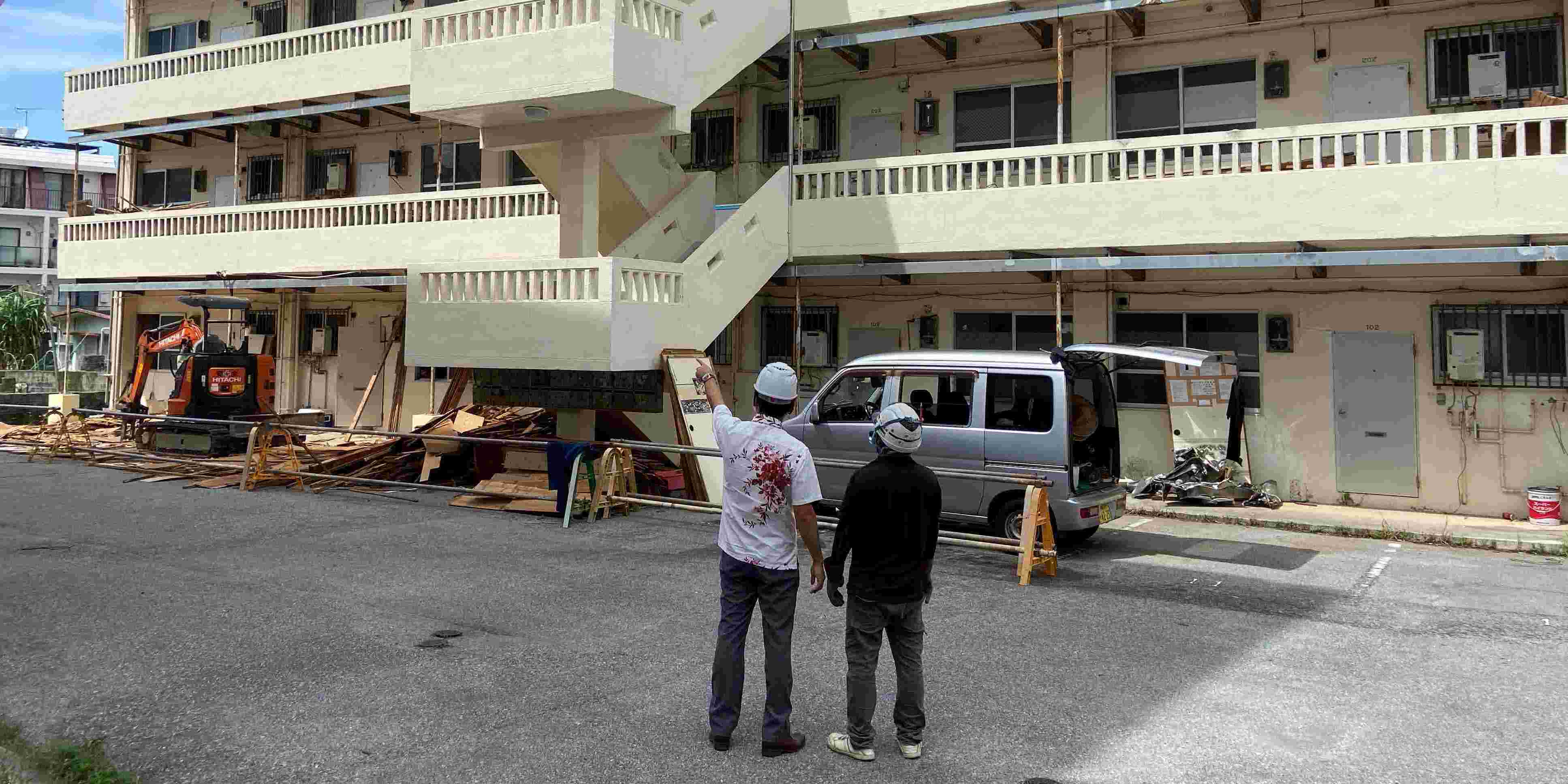 洸城工業株式会社