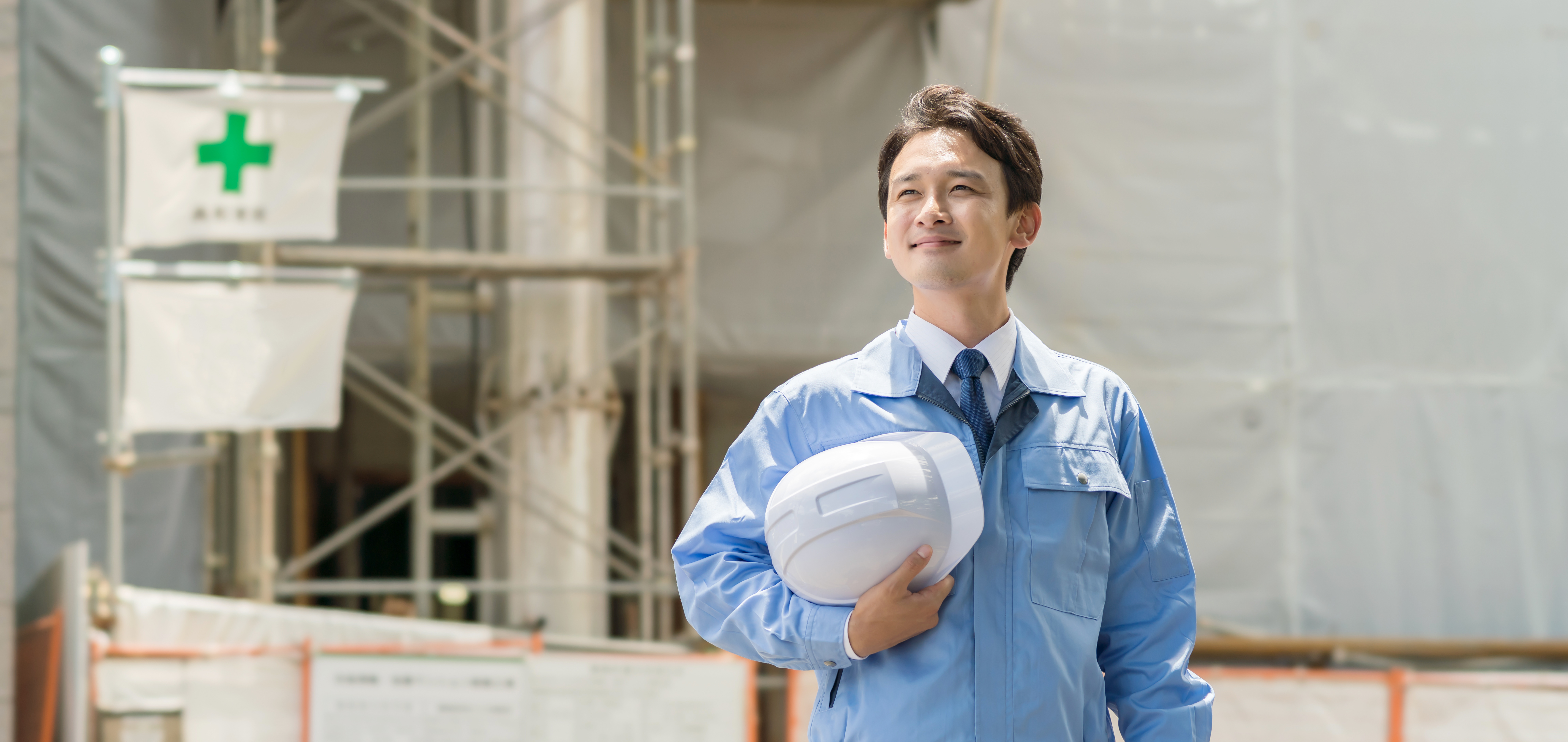 株式会社 池原建設