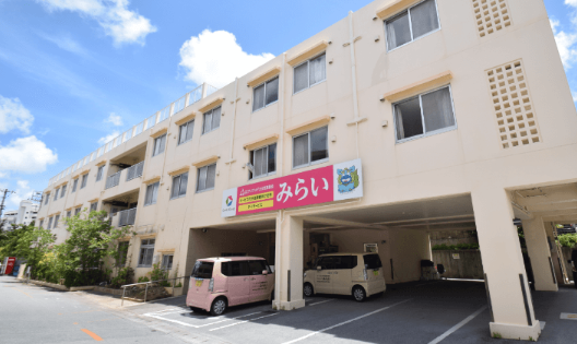 株式会社爽やかな風沖縄