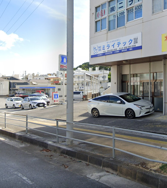 株式会社　ミライテック