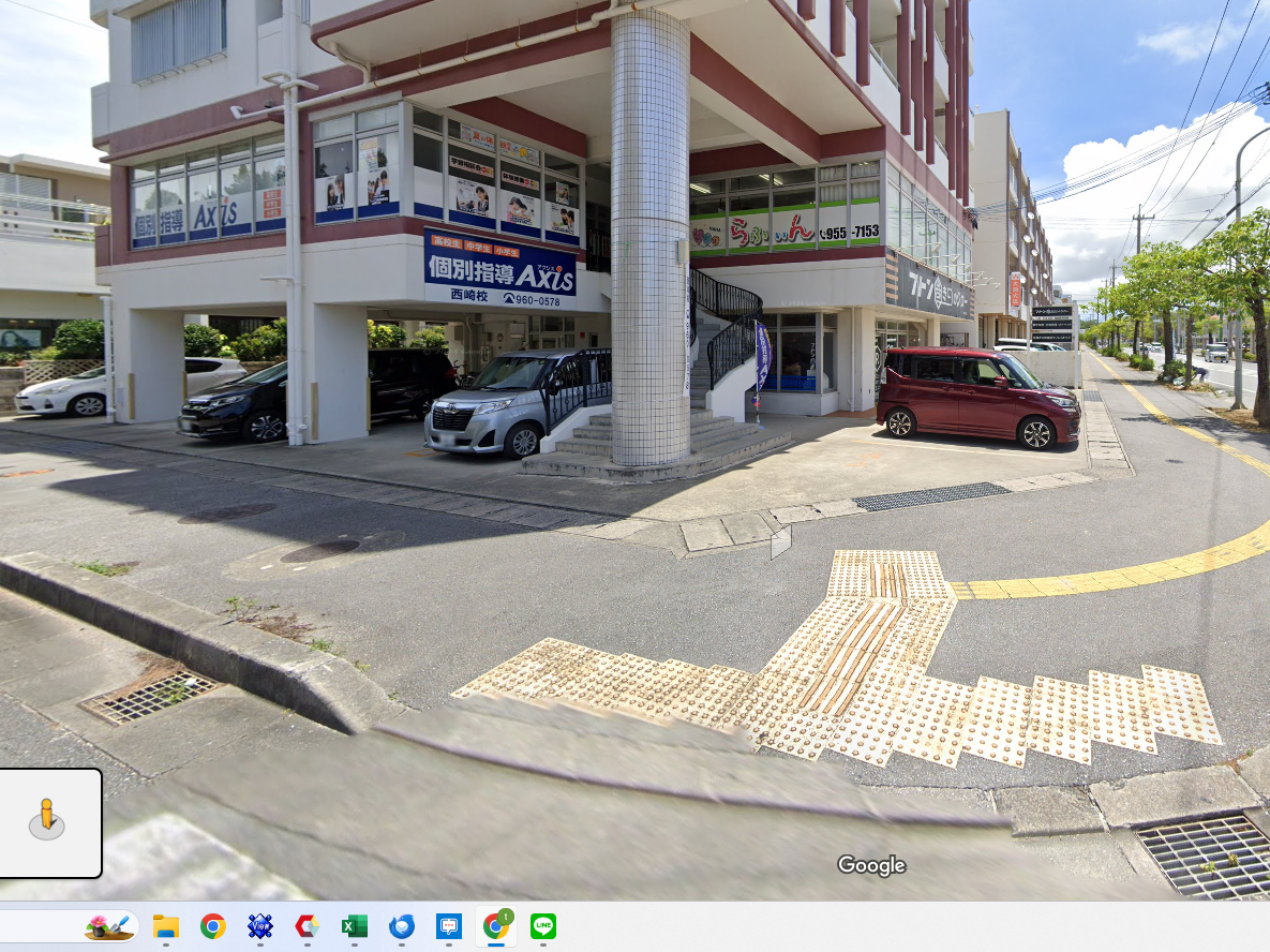 児童療育教室　らふぃん