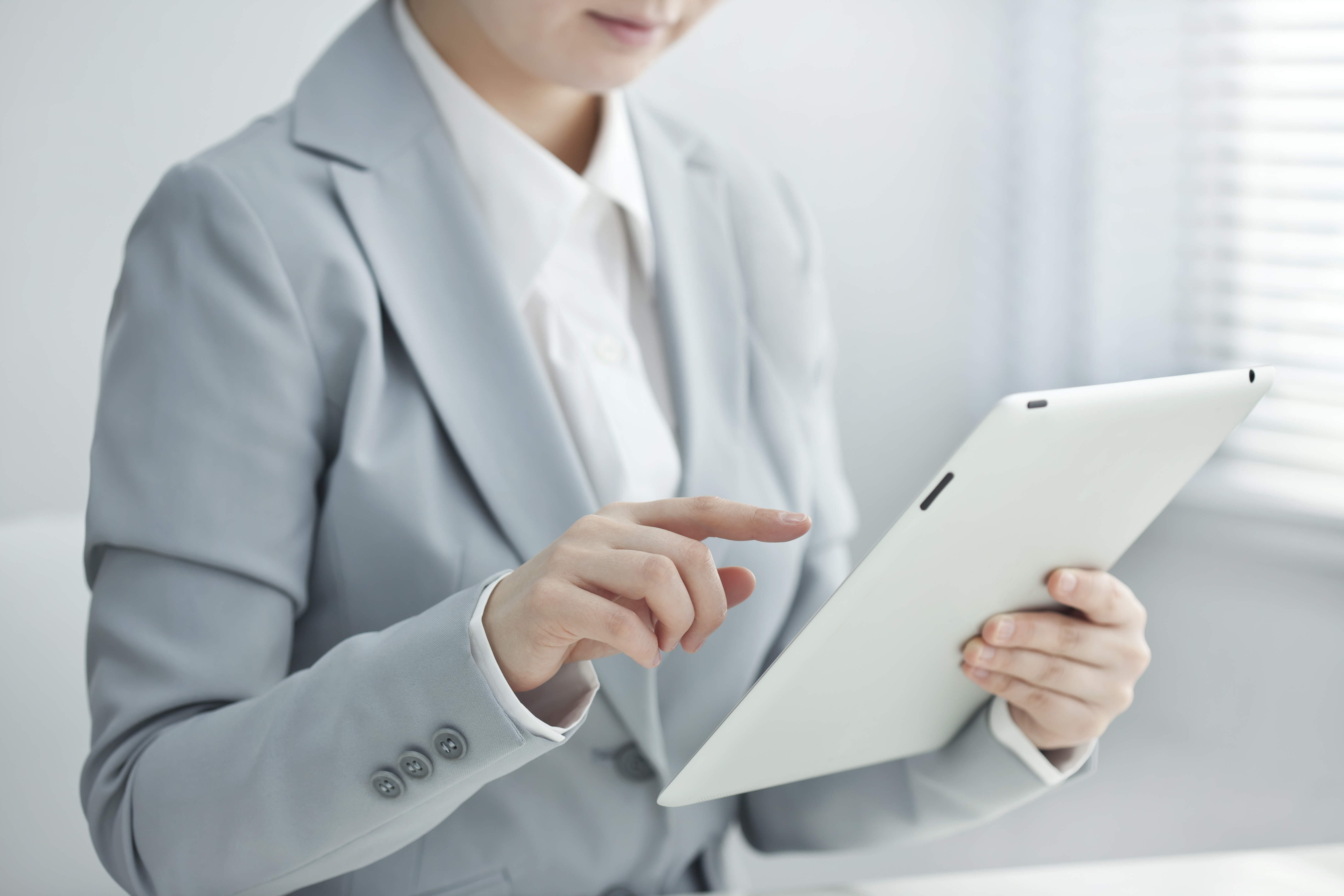 玉城税理士事務所