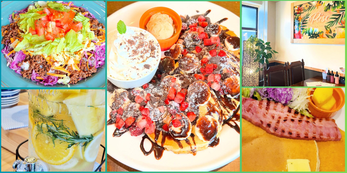 Grill＆Pancake RISE