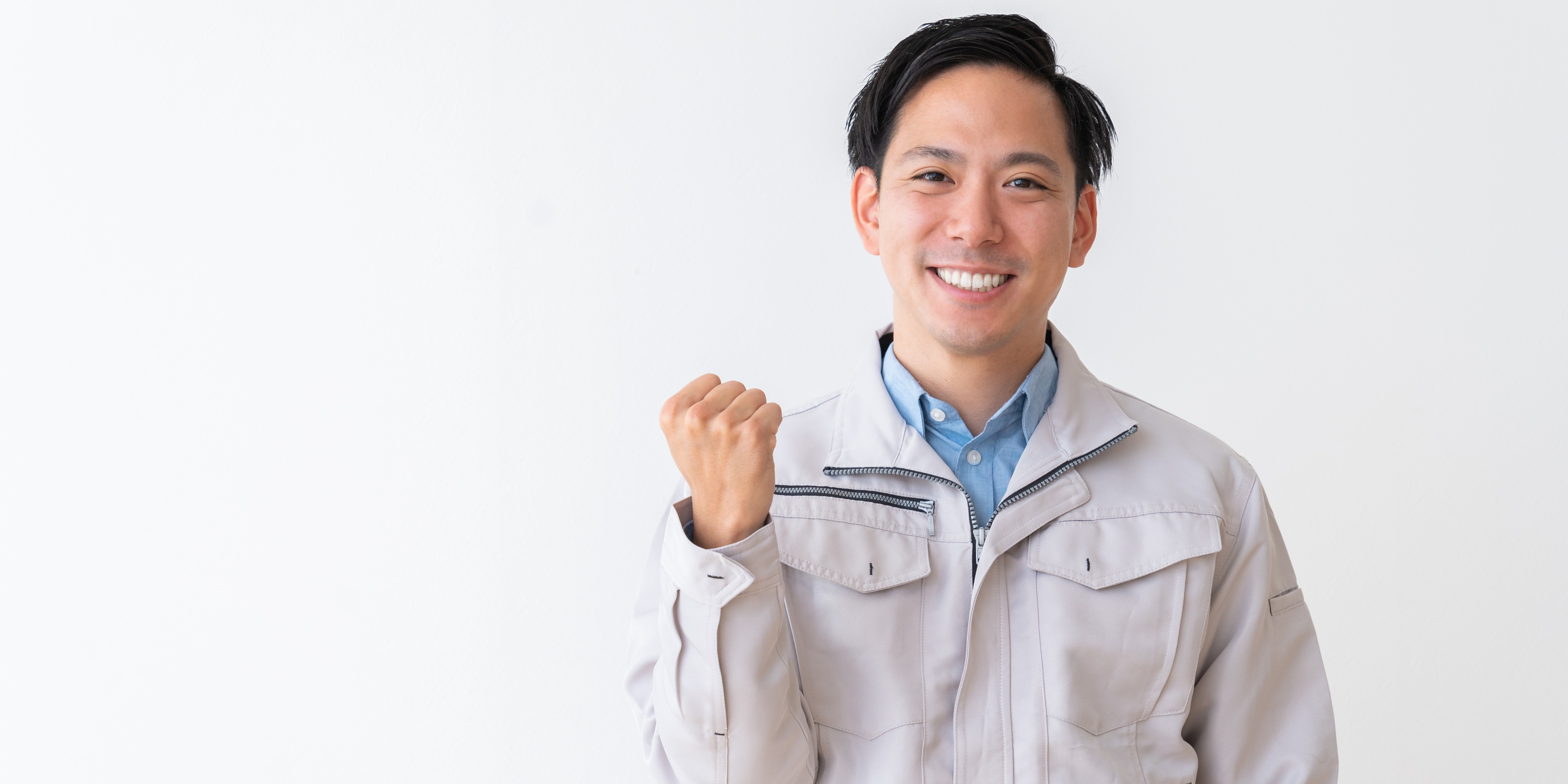 有限会社 ゆいまーる水道