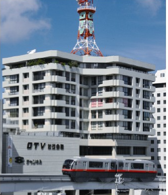 沖縄テレビ放送株式会社