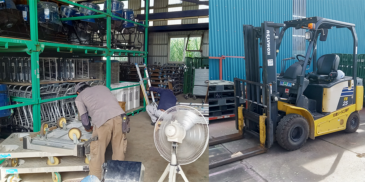 株式会社シーエナジー沖縄