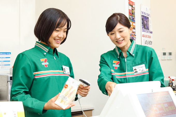 セブンイレブンダブルツリーbyヒルトン那覇首里城店