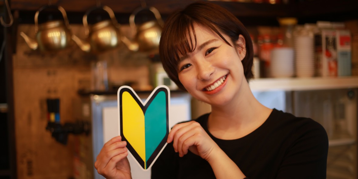 東江そば　小禄店