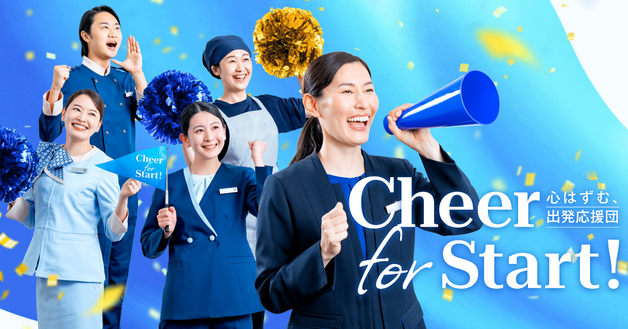 東横イン那覇国際通り美栄橋駅