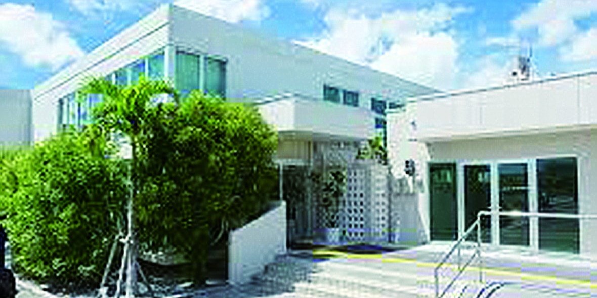 那覇みなみ歯科クリニック