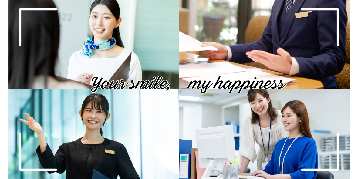 株式会社JWソリューション　沖縄営業所