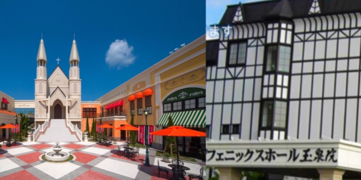 株式会社 日本フェニックス