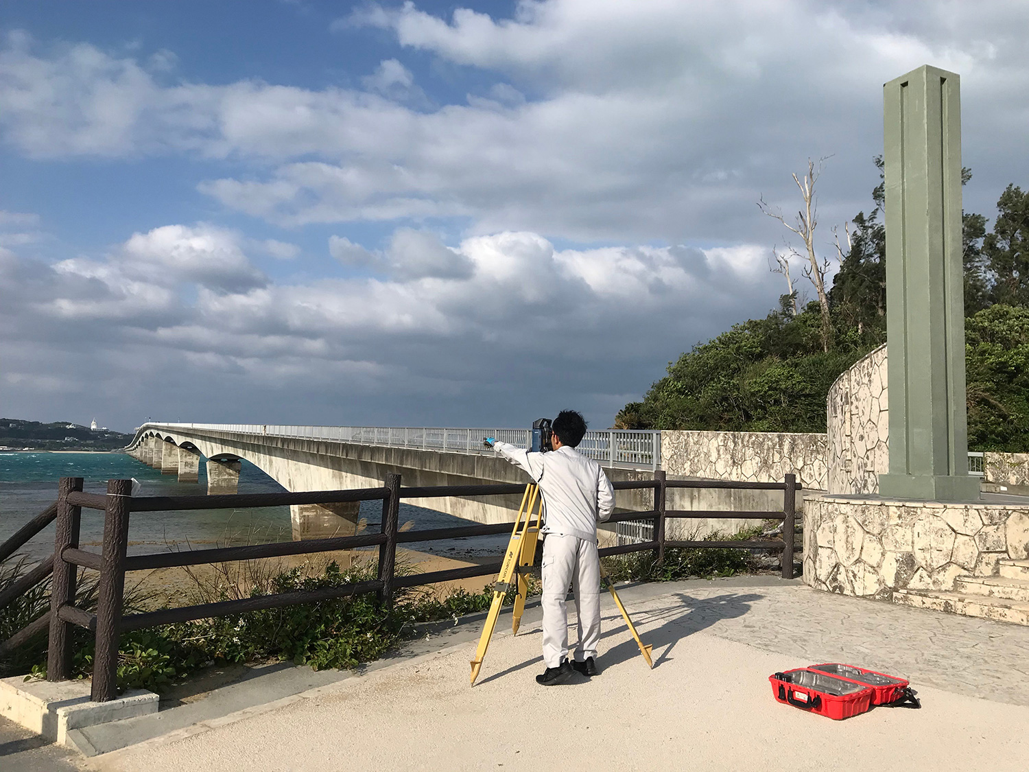 玉栄登記測量事務所