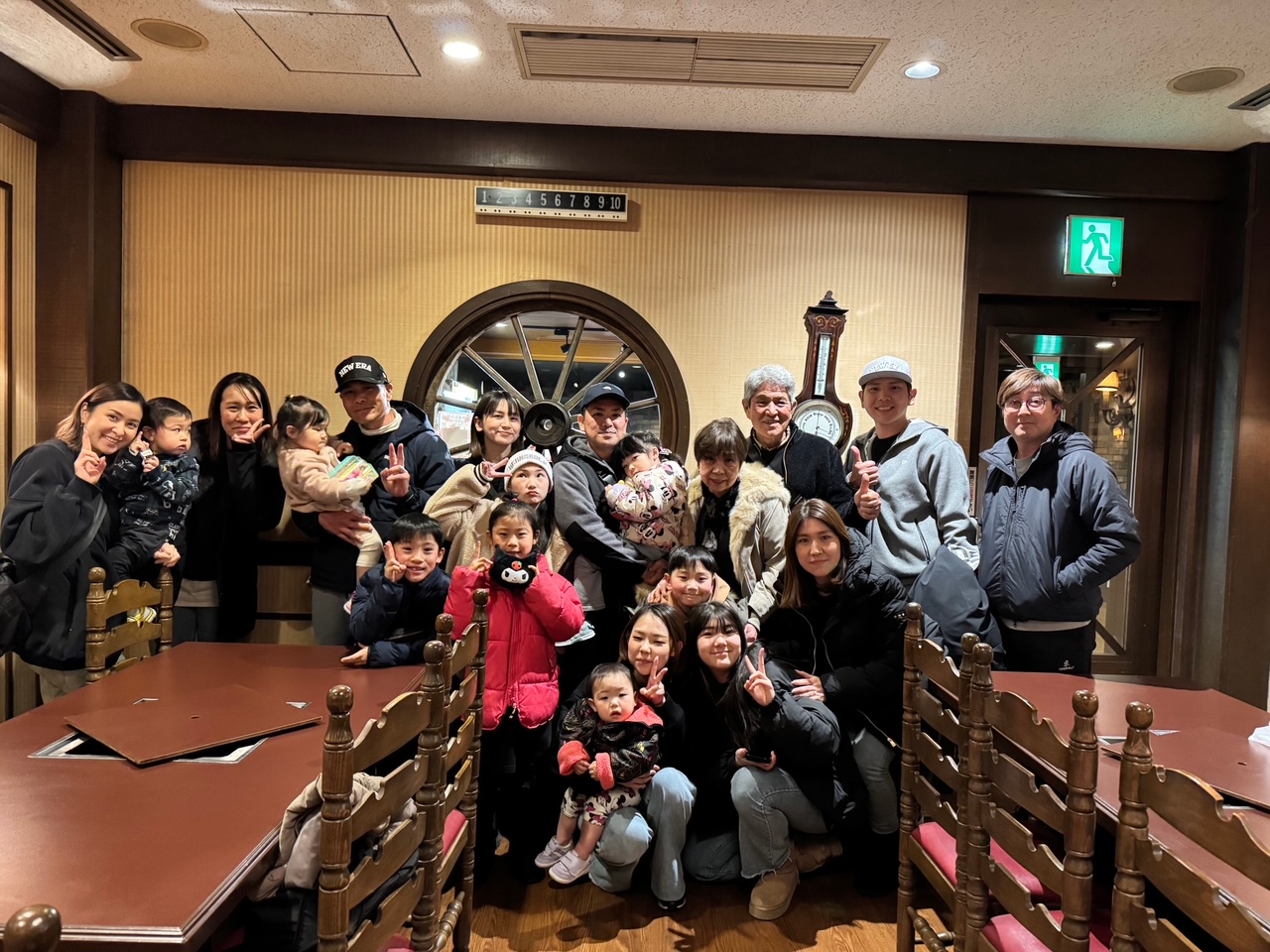 株式会社 グッドウェーブ