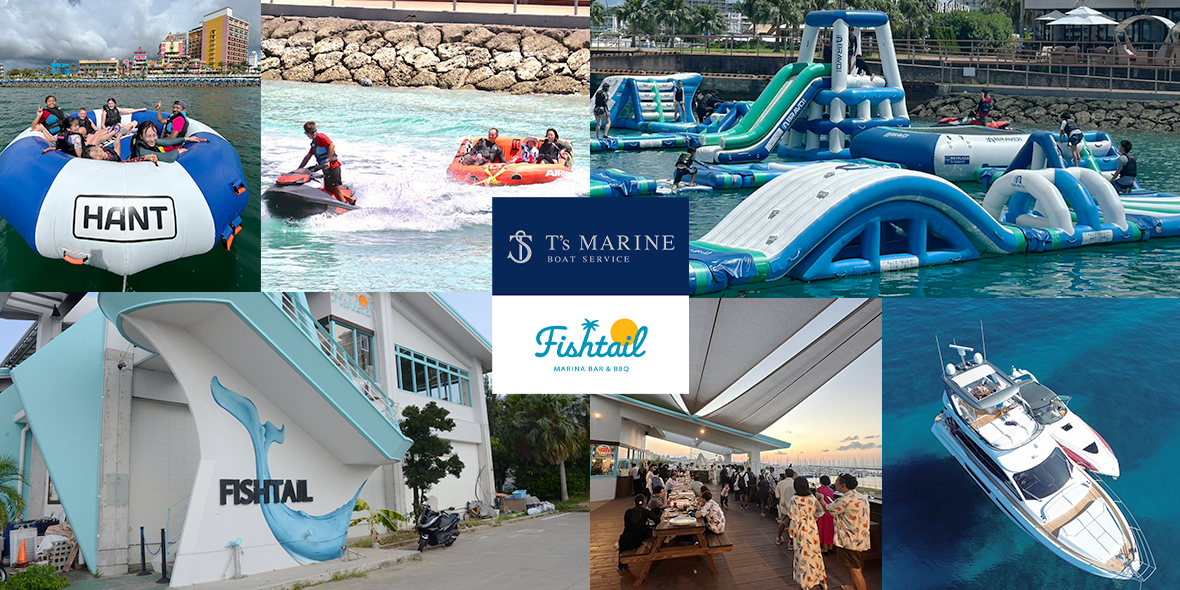 株式会社T's Marine