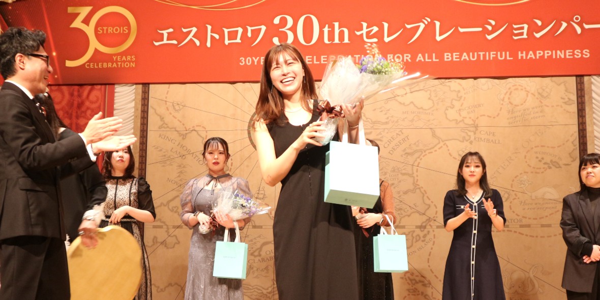 グラサ那覇新都心店