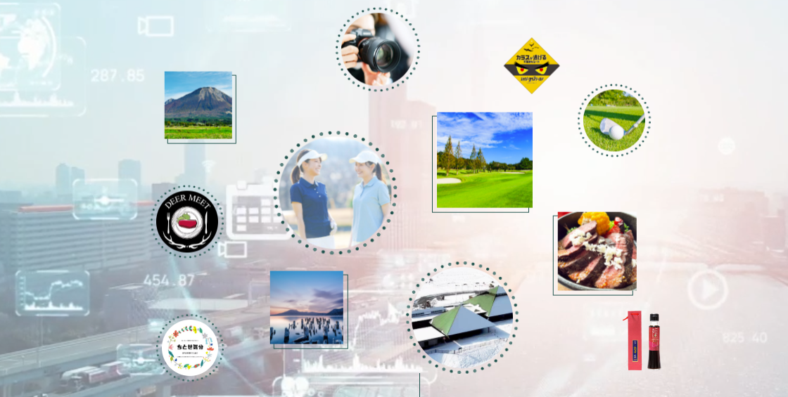 株式会社 アトリエ