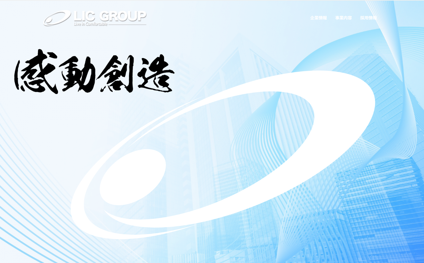 株式会社リックプレイス