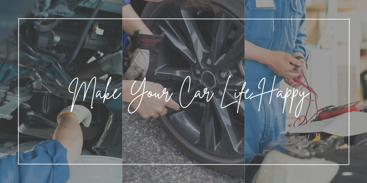 西原自動車販売 株式会社