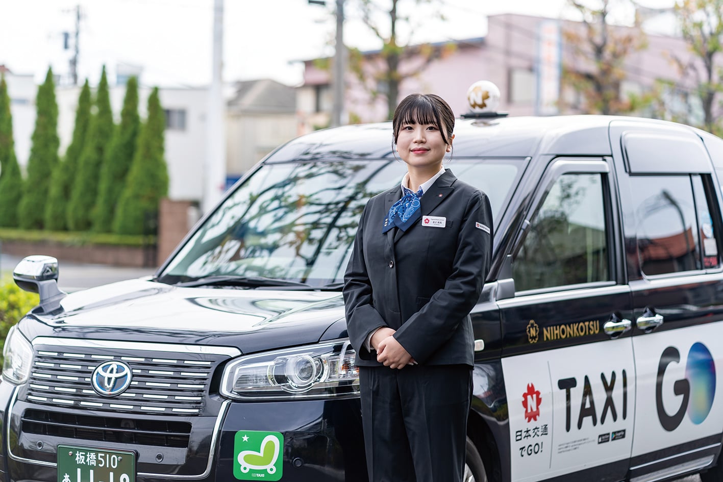 梅田交通グループ東京本社（イースタンモータース）
