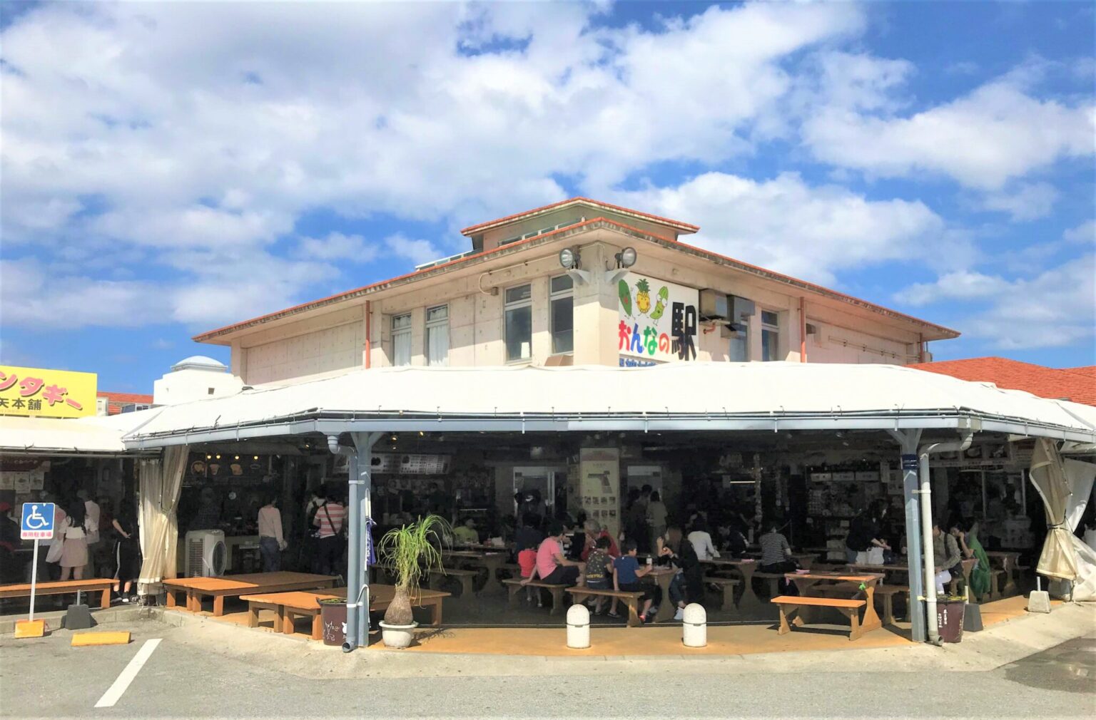 おんなの駅「なかゆくい市場」