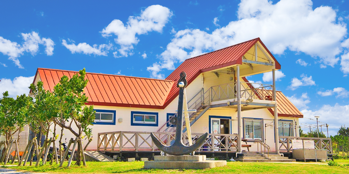 株式会社いちまりん